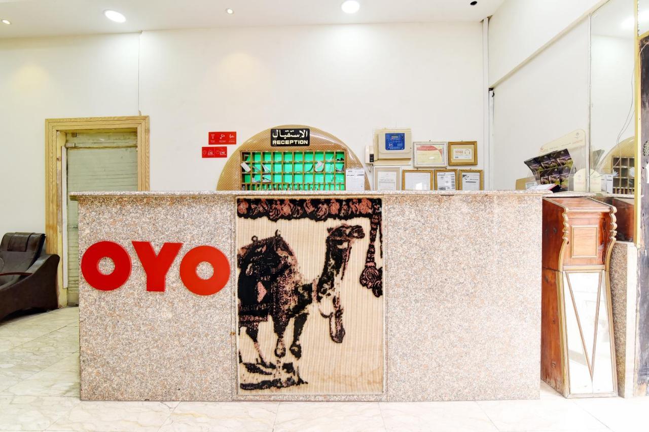 Oyo 416 Bonais Hotel Al-Ahsa Zewnętrze zdjęcie